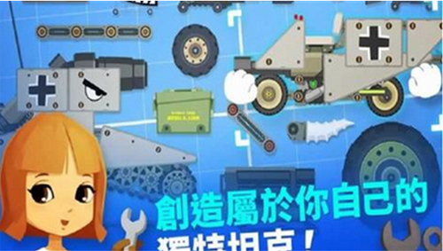 QQ截图20170224132220