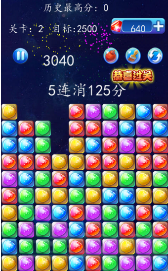 QQ截图20170227103930