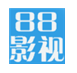 88影视安卓在线观看版