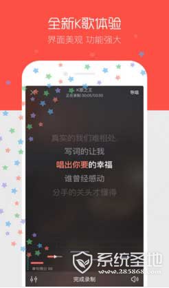 QQ截图20170316133306