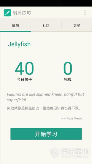 2014121192850_600_566