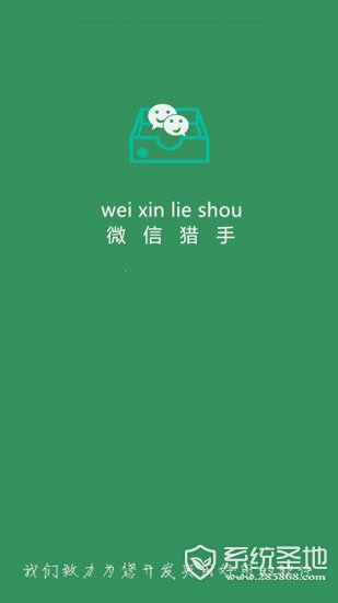 201661391153269_600_566