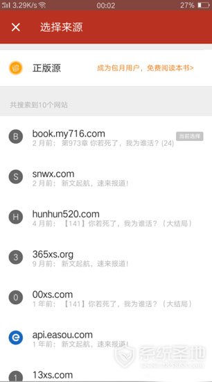 001224de1u807bbj0zgs1j