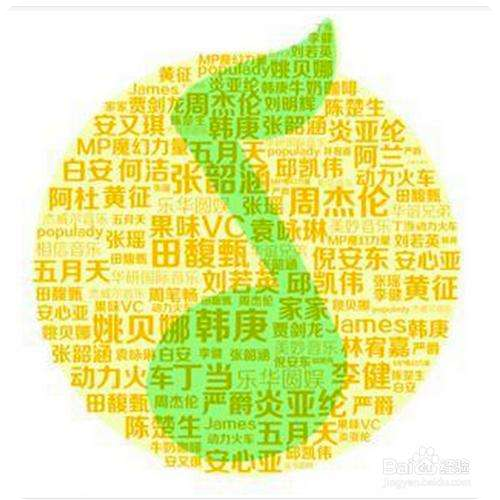 QQ音乐2017官方旧版 V13.13.3821.417