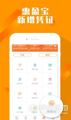 RTX截图未命2342名