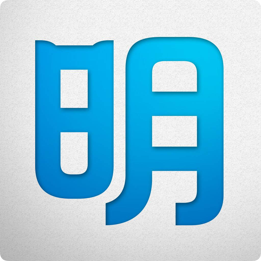 明道电脑版官方版 v1.4.1.0