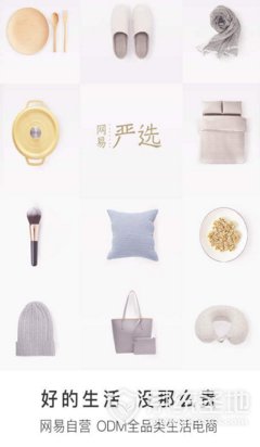 搜狗截图17年04月26日0950_7