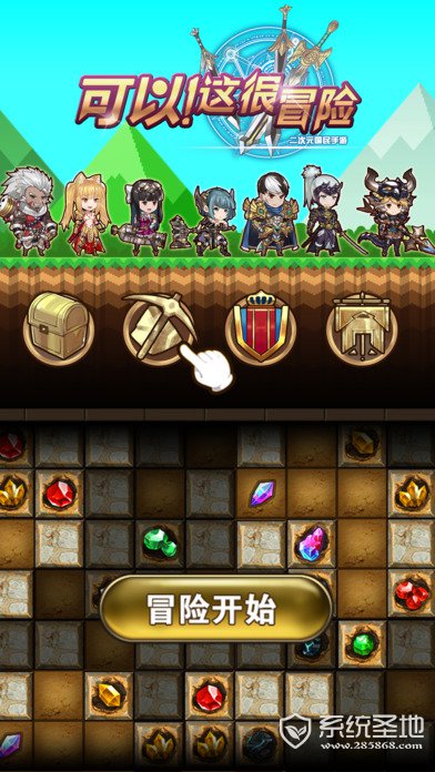 1489629356181036