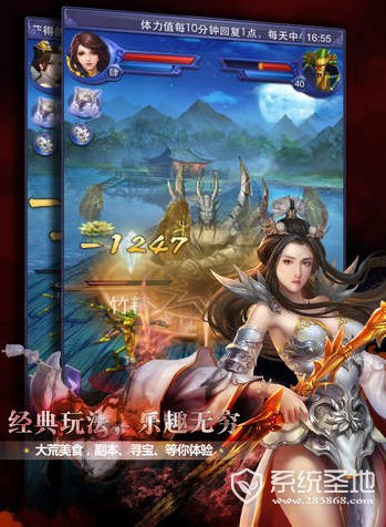 搜狗截图17年05月05日1015_13