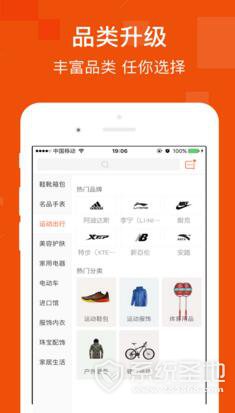 QQ截图20170511101146
