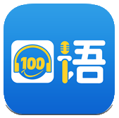 口语100安卓版 v4.3.1