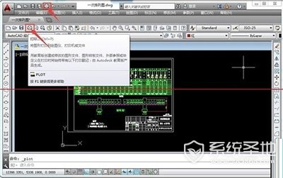 cad怎么打印?cad打印图纸的方法介绍