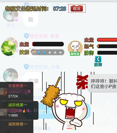派派金星星技能怎么获得？派派金星星技能获得方法