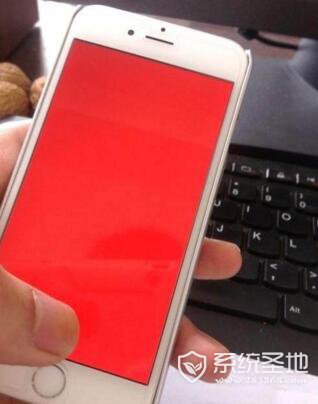 iphone屏幕变红怎么回事