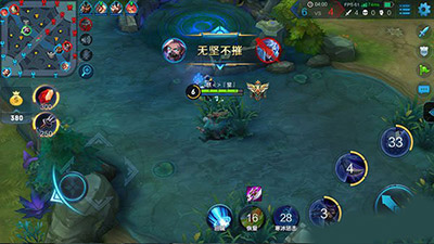 王者荣耀兰陵王