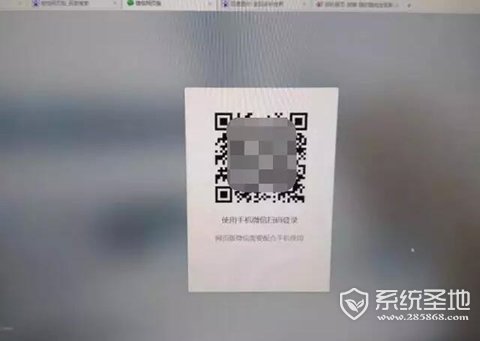 微信清粉是什么意思 微信清粉安全吗