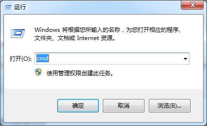 如何查看445端口是否关闭?查看445端口是否关闭成功的方法