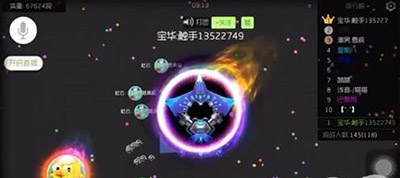 球球大作战怎么卡黑洞?球球大作战卡吞噬星空教程说明