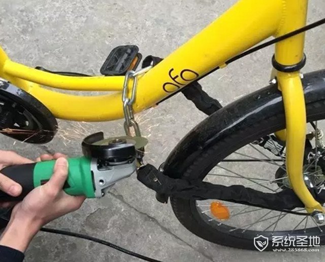 共享单车被上私锁