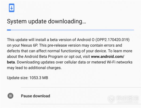 Android O人性化新功能:系统更新支持断点续传