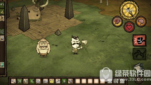 饥荒iPhone版v1.10截图1