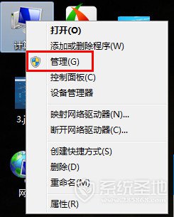 电脑配置怎么看?win7/win10查看电脑配置的方法介绍
