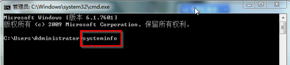 电脑配置怎么看?win7/win10查看电脑配置的方法介绍