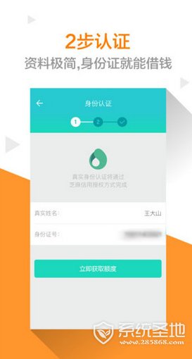 搜狗截图17年05月26日1056_20