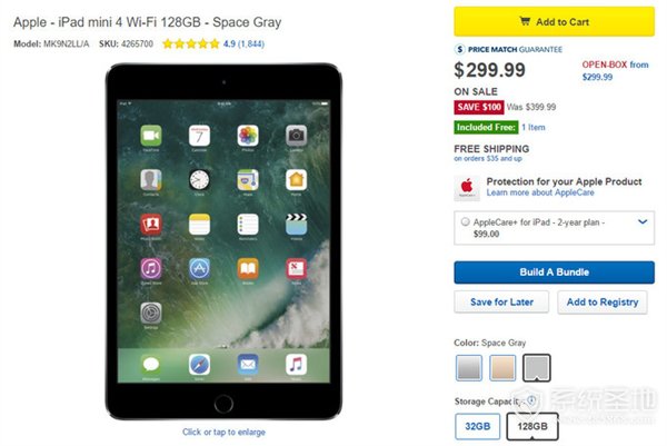 苹果真要放弃了?iPad mini 4大降价:可以买买买
