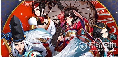 阴阳师困难二十三章怎么打?阴阳师困难二十三章攻略