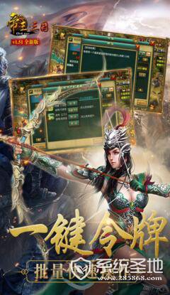 QQ截图20170608094628