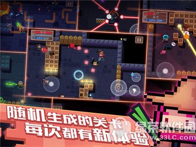 元气骑士iPhone版 v1.2.3截图3