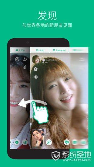 screen696x696
