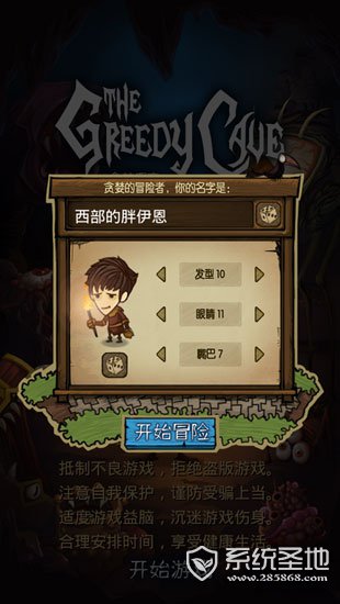 155619gbp1yrcpsli9wdhd