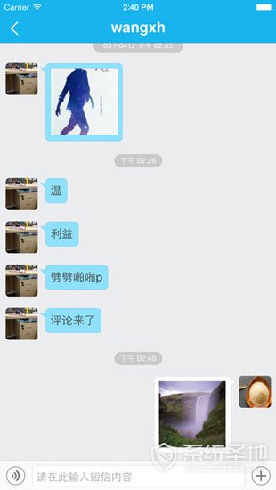 screen696x696-(8)