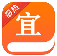 宜搜小说iPhone版 V3.2.0