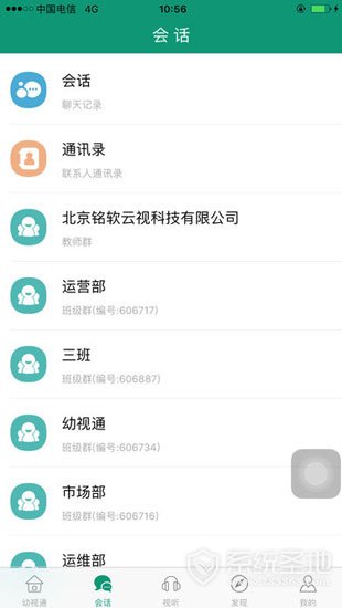392x696bb-(1)