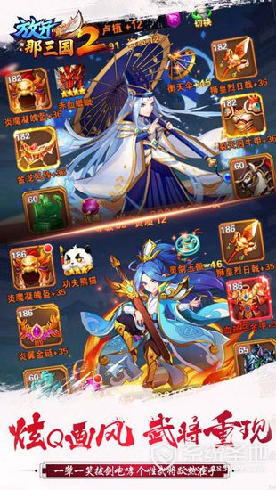 392x696bb-(7)