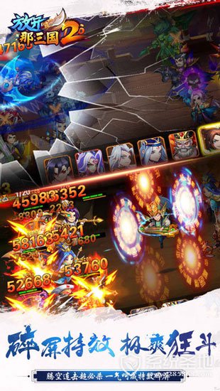 392x696bb-(8)