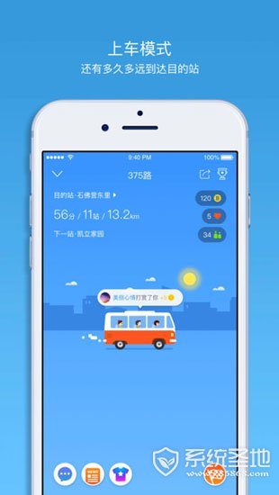 392x696bb-(5)