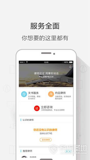 律兜