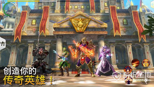 混沌与秩序2救赎