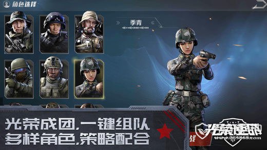 520x293bb-(2)