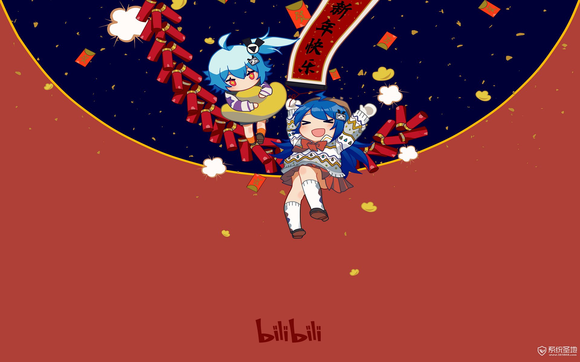 005 (1)