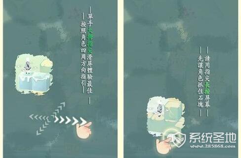 爱莲说游戏好玩吗？