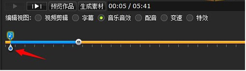 拍大师怎么添加音乐4