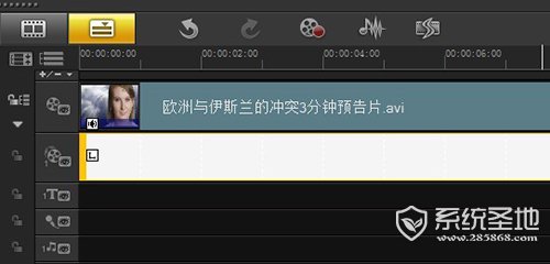 会声会影x5怎么去除字幕9