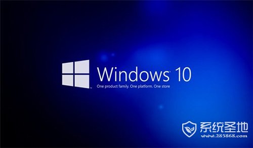 Win10系统内存占用过高怎么办