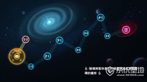 比特小队手游测评2
