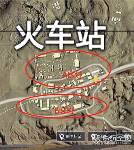 刺激战场沙漠地图火车站怎么打2